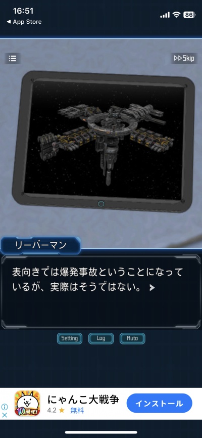 コンプレックスループ_2