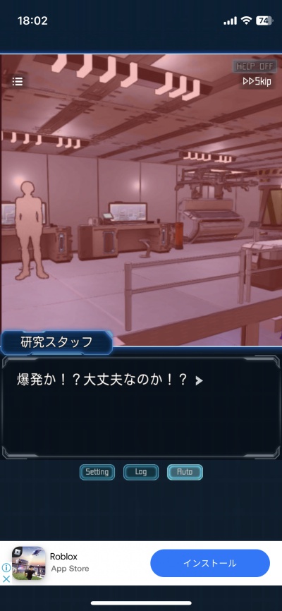 コンプレックスループ_4