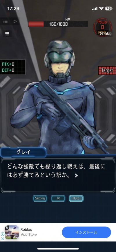 コンプレックスループ_9