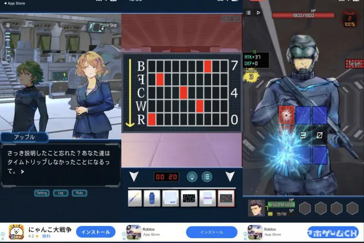 コンプレックスループ