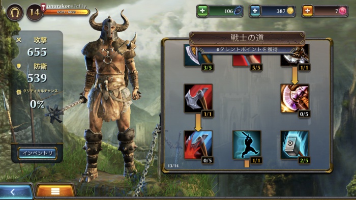 Dark Steel_15