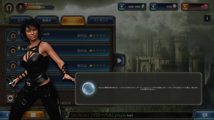Dark Steel_16