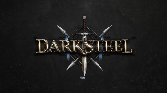 Dark Steel_18