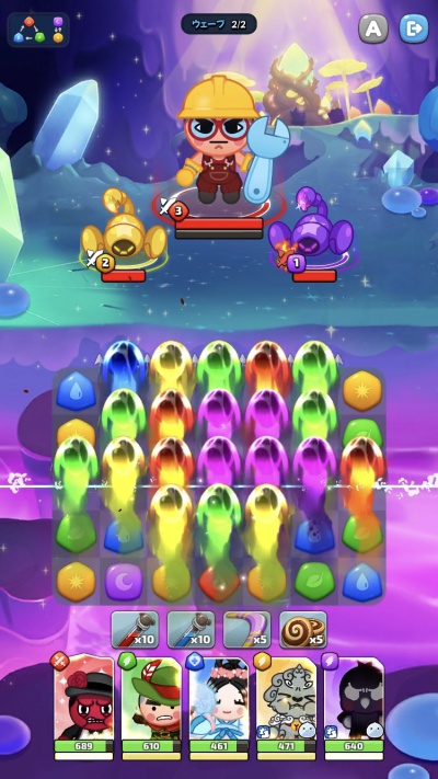プッカパズルアドベンチャー_6