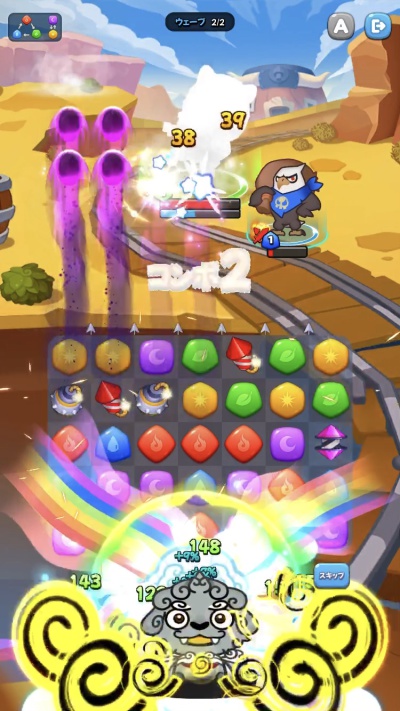 プッカパズルアドベンチャー_8