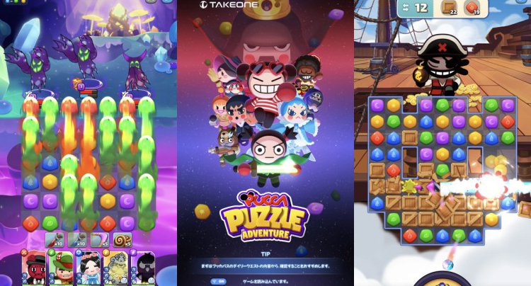 プッカパズルアドベンチャー