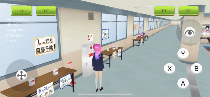 Women's School Simulator 2022_1