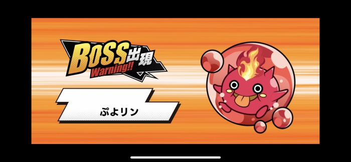 スピードラッシュランナーズ_11