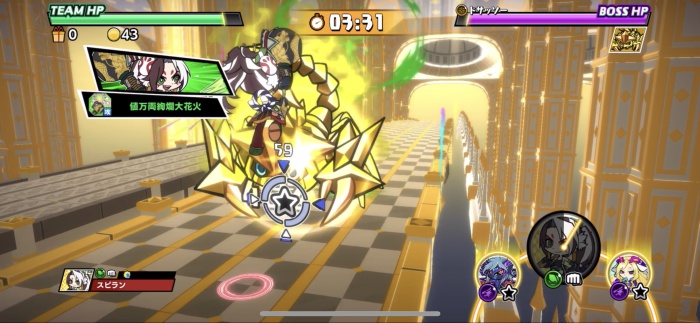 スピードラッシュランナーズ_2