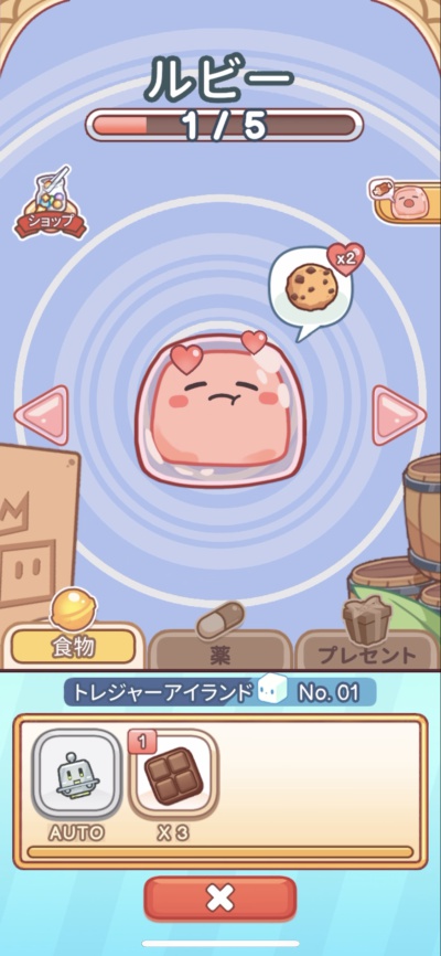 My Little Jellymon_3