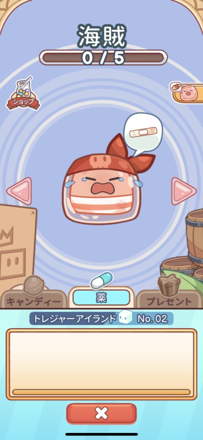 My Little Jellymon_5