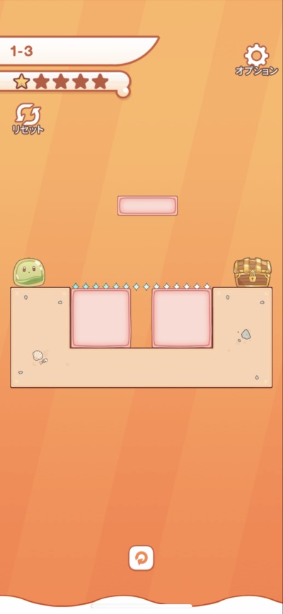 My Little Jellymon_8