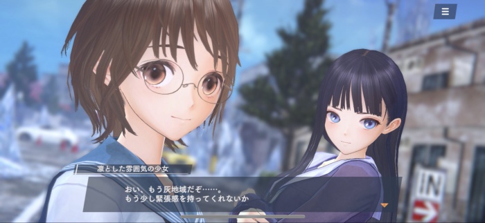 BLUE REFLECTION SUN/燦_3