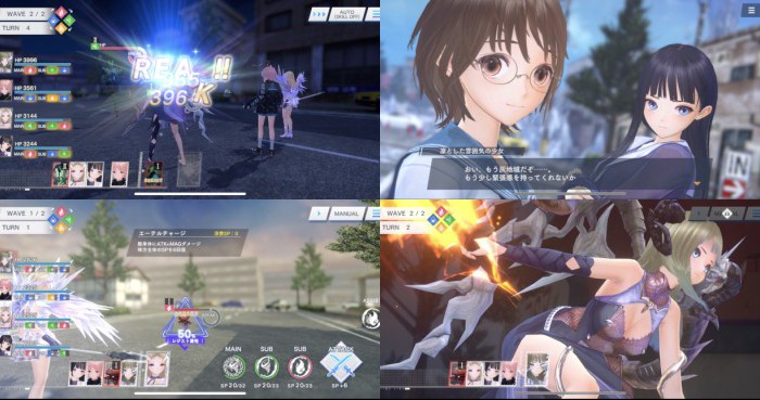 BLUE REFLECTION SUN/燦