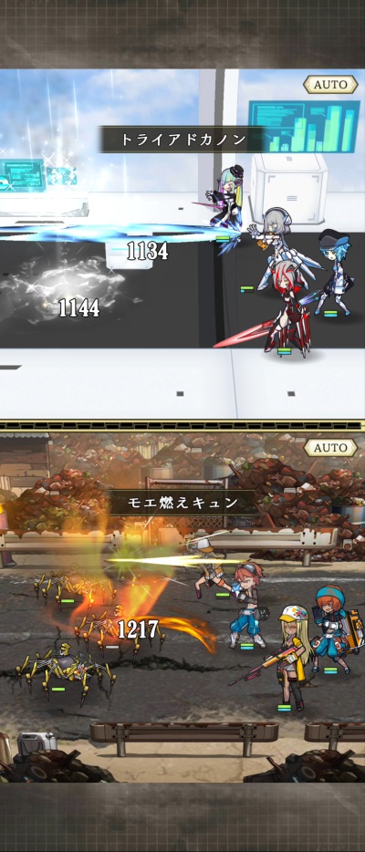 World Ⅱ World_1