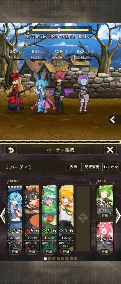 World Ⅱ World_10