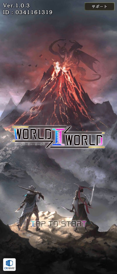 World Ⅱ World_14