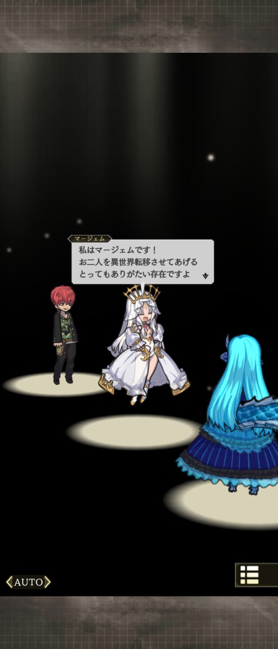 World Ⅱ World_6