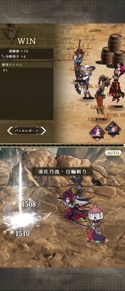 World Ⅱ World_8