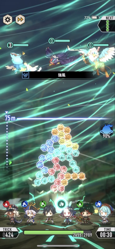 タワーオブスカイ_2