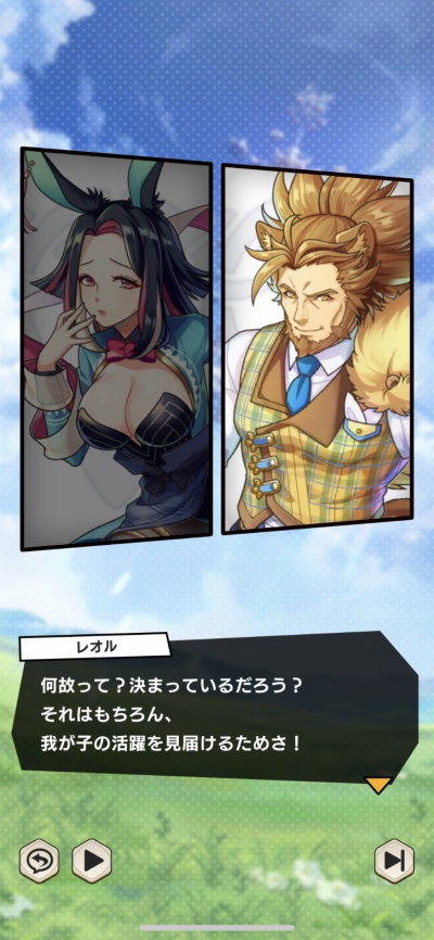 タワーオブスカイ_4