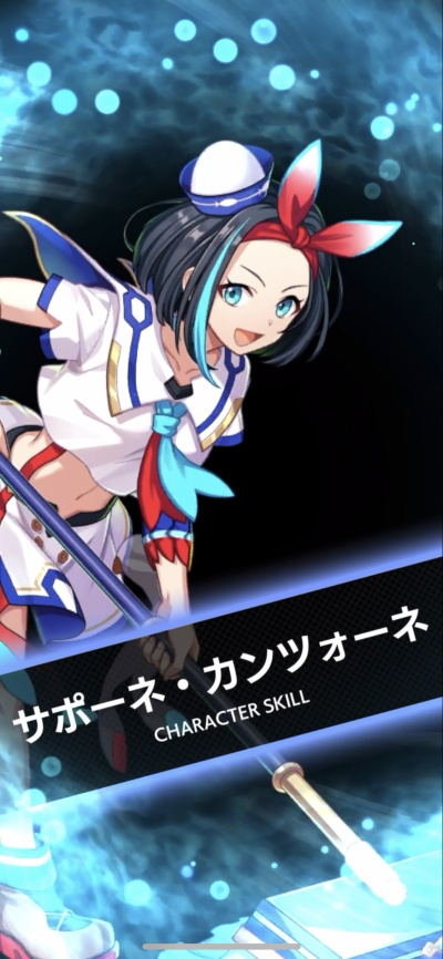 タワーオブスカイ_8