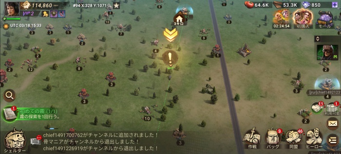 ドゥームズデイ：ラストサバイバー_2