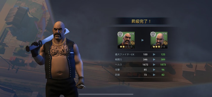Kingpin Underworld _3