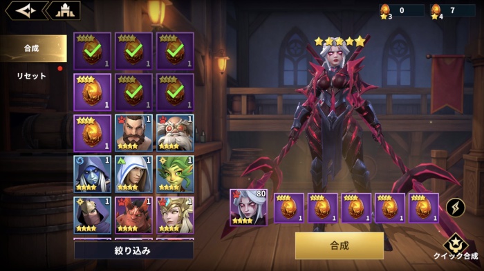I.M.神話_15