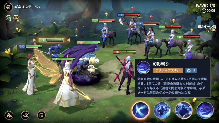 I.M.神話_16