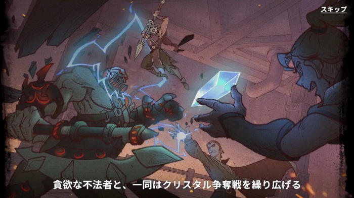 I.M.神話_2