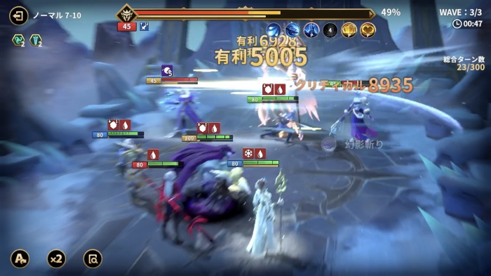 I.M.神話_4