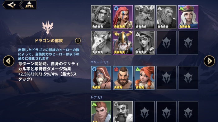 I.M.神話_6