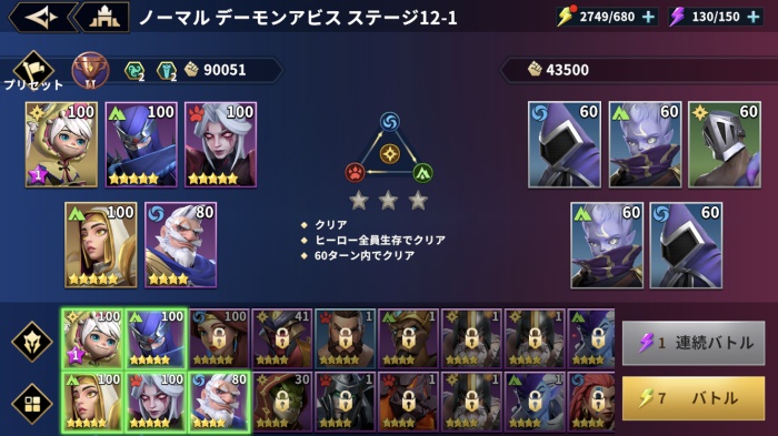 I.M.神話_7