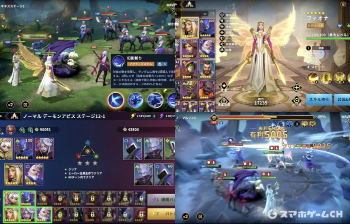 I.M.神話