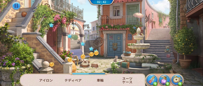Seekers Notes（探索者の記録）_1