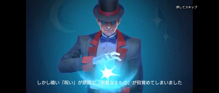 Seekers Notes（探索者の記録）_2