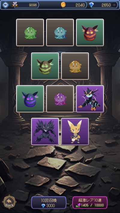 放置系RPG モンスターズコレクション_13