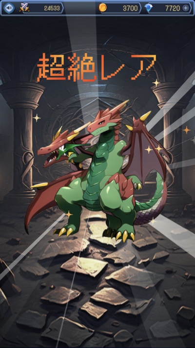 放置系RPG モンスターズコレクション_2