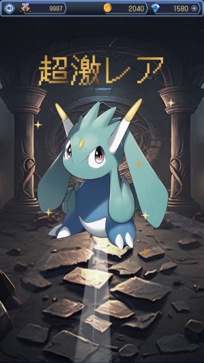 放置系RPG モンスターズコレクション_6