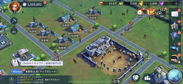 KOF：サバイバルシティ_11