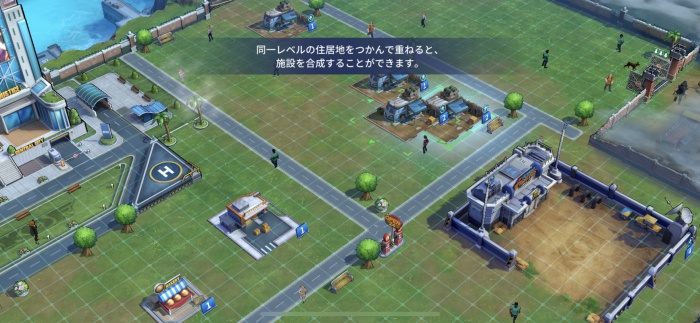 KOF：サバイバルシティ_8