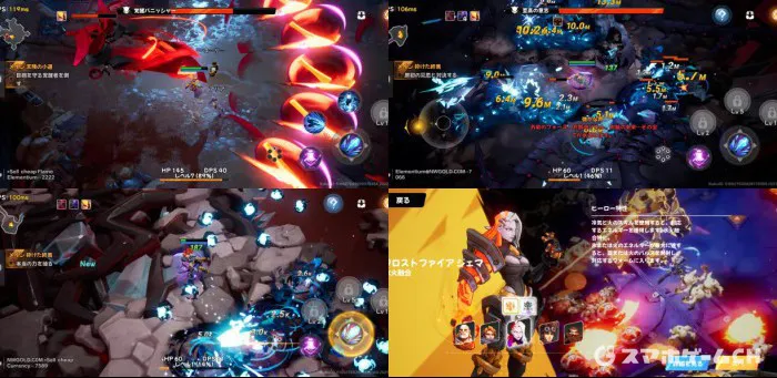 トーチライト:インフィニティ