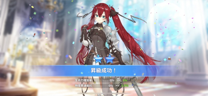 デミアンサガ_9