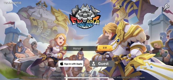 Era of Gods Online～EOGオンライン～_12