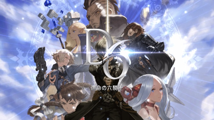 D6 -運命の六騎士（うんろく）_18