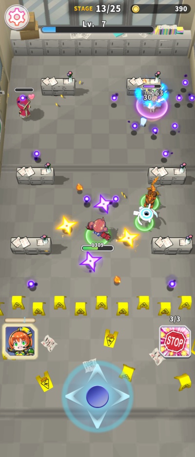 対魔忍GOGO!_11