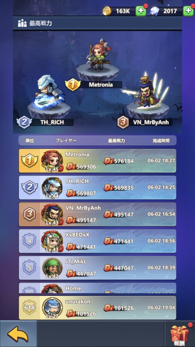 Mini Heroes_12