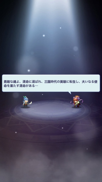Mini Heroes_13