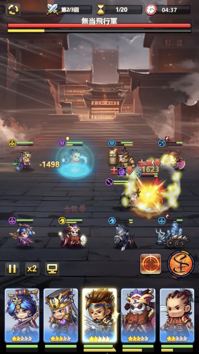 Mini Heroes_4